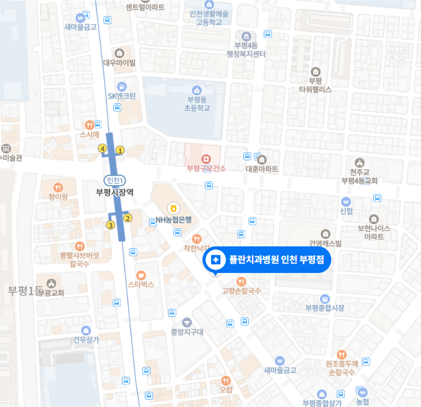 플란치과의원 인천 부평점 약도