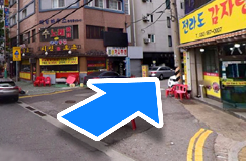 부흥 오거리 방향에서 주차타워까지 오는 길 